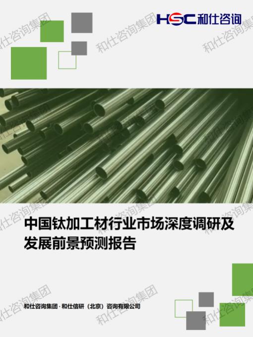 pg电子游戏试玩(中国)官方网站