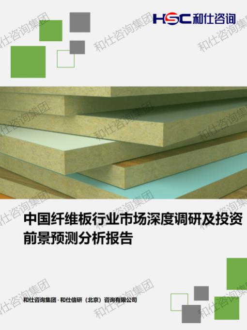 pg电子游戏试玩(中国)官方网站