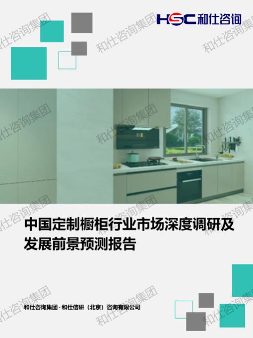 pg电子游戏试玩(中国)官方网站