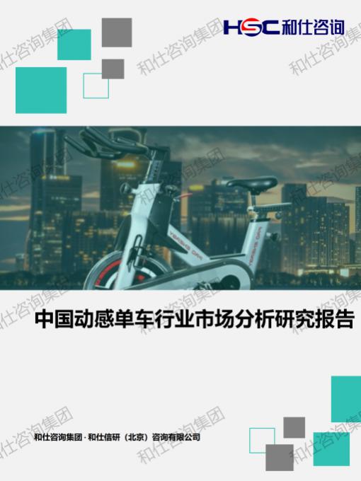 pg电子游戏试玩(中国)官方网站