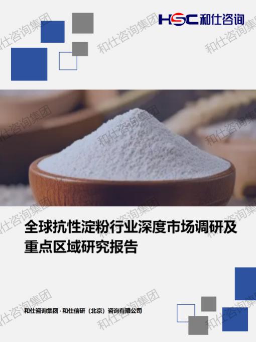 pg电子游戏试玩(中国)官方网站