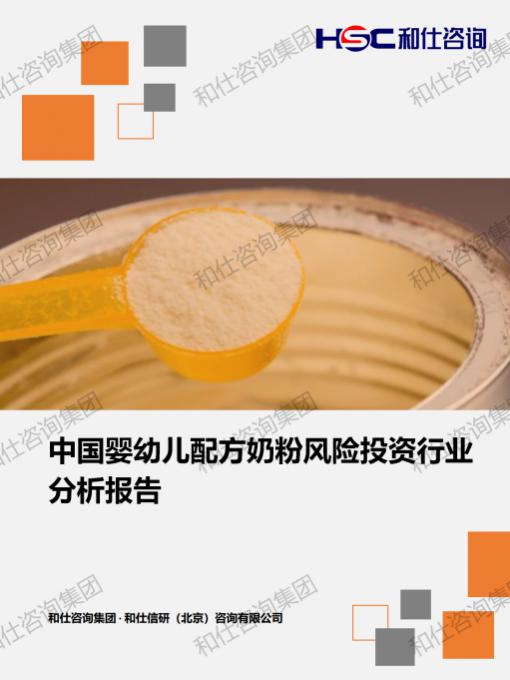 pg电子游戏试玩(中国)官方网站