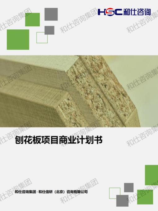 pg电子游戏试玩(中国)官方网站