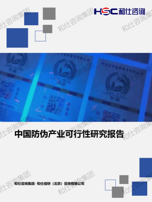 pg电子游戏试玩(中国)官方网站