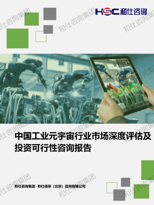 pg电子游戏试玩(中国)官方网站