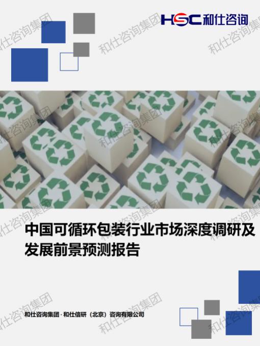 pg电子游戏试玩(中国)官方网站