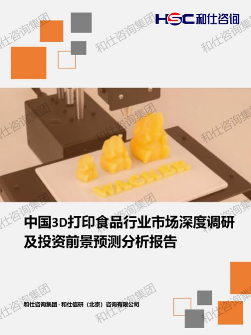 pg电子游戏试玩(中国)官方网站