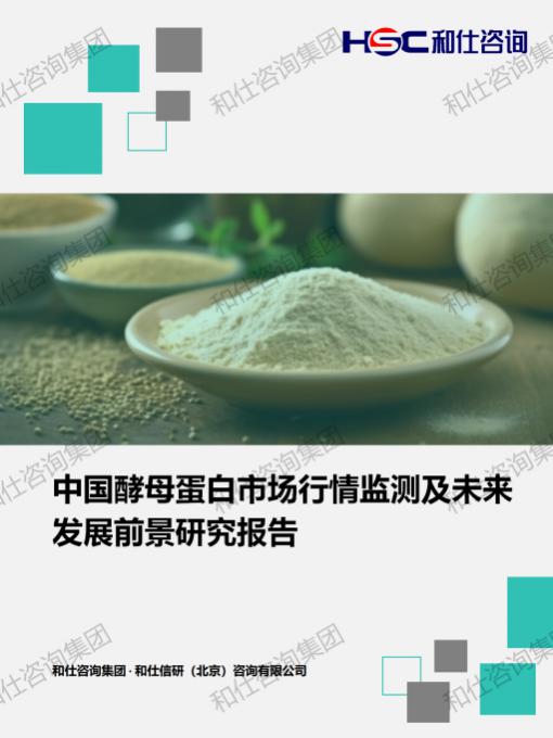 pg电子游戏试玩(中国)官方网站