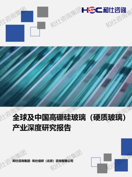 pg电子游戏试玩(中国)官方网站