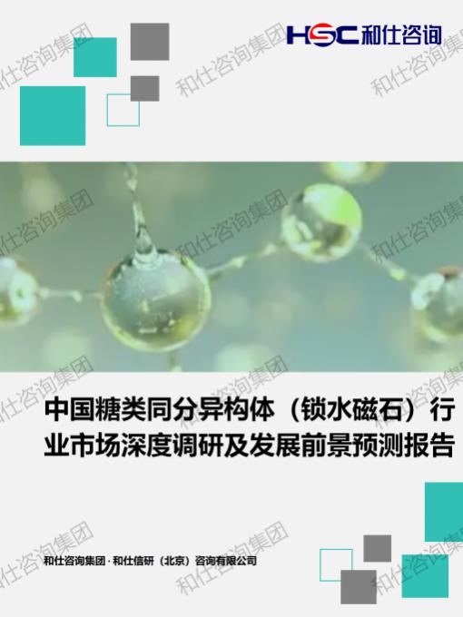 pg电子游戏试玩(中国)官方网站