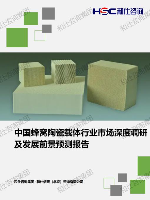 pg电子游戏试玩(中国)官方网站