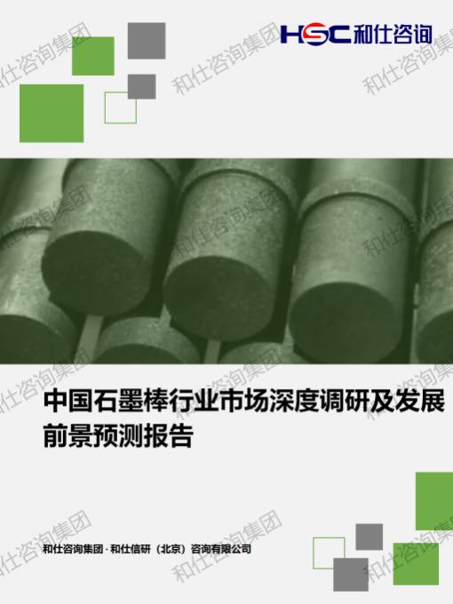 pg电子游戏试玩(中国)官方网站