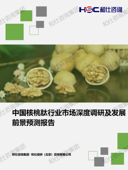 pg电子游戏试玩(中国)官方网站