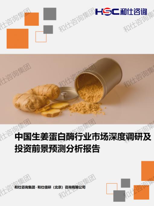 pg电子游戏试玩(中国)官方网站