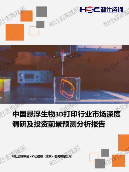 pg电子游戏试玩(中国)官方网站