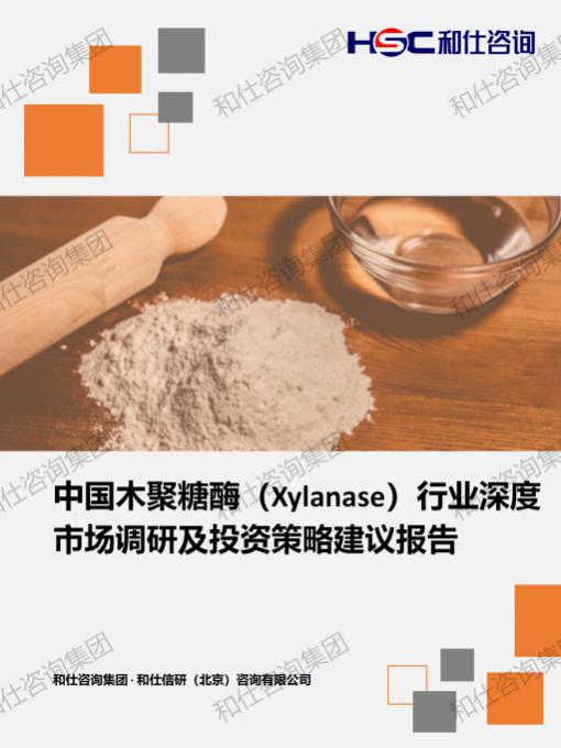 pg电子游戏试玩(中国)官方网站