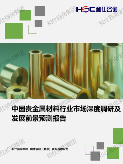 pg电子游戏试玩(中国)官方网站