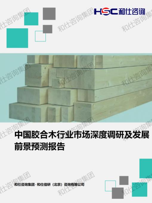 pg电子游戏试玩(中国)官方网站