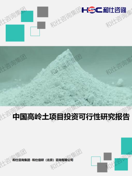 pg电子游戏试玩(中国)官方网站