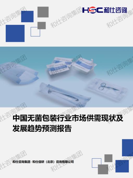 pg电子游戏试玩(中国)官方网站