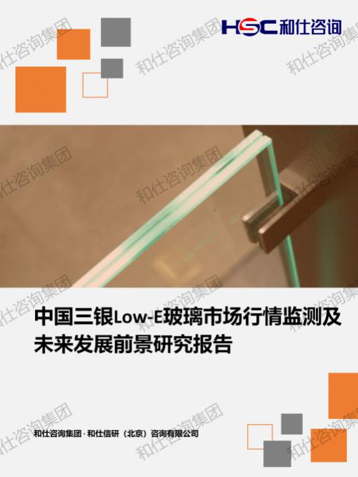 pg电子游戏试玩(中国)官方网站