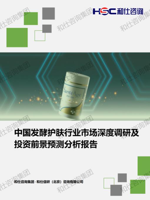 pg电子游戏试玩(中国)官方网站