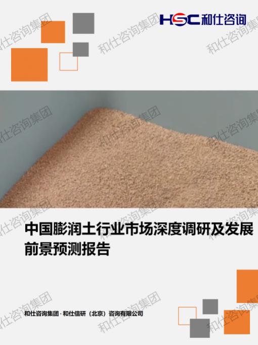 pg电子游戏试玩(中国)官方网站