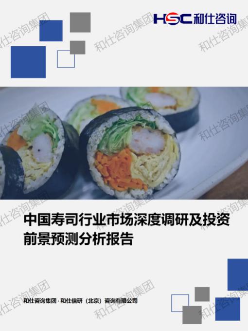 pg电子游戏试玩(中国)官方网站