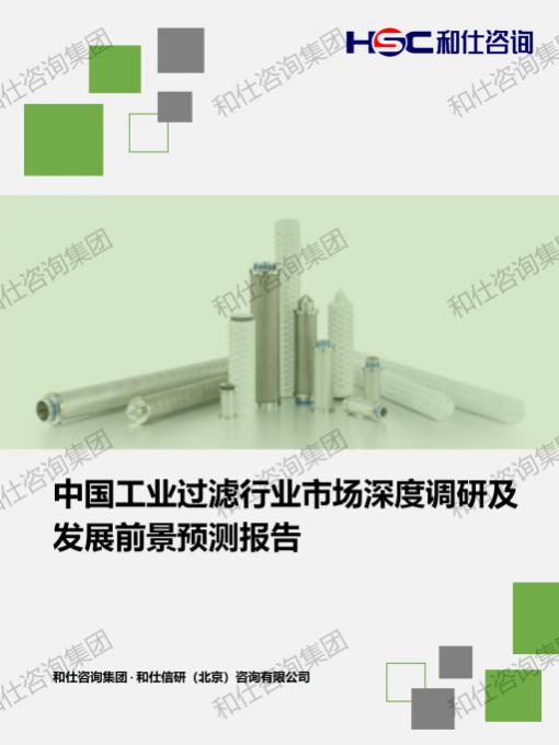 pg电子游戏试玩(中国)官方网站