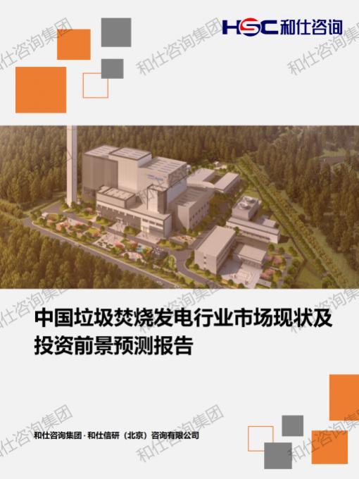 pg电子游戏试玩(中国)官方网站