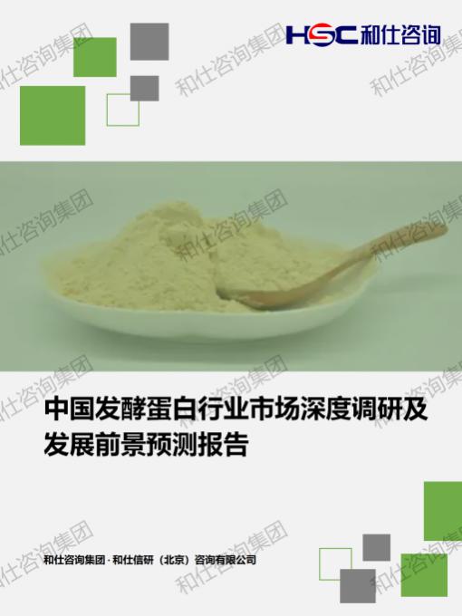 pg电子游戏试玩(中国)官方网站