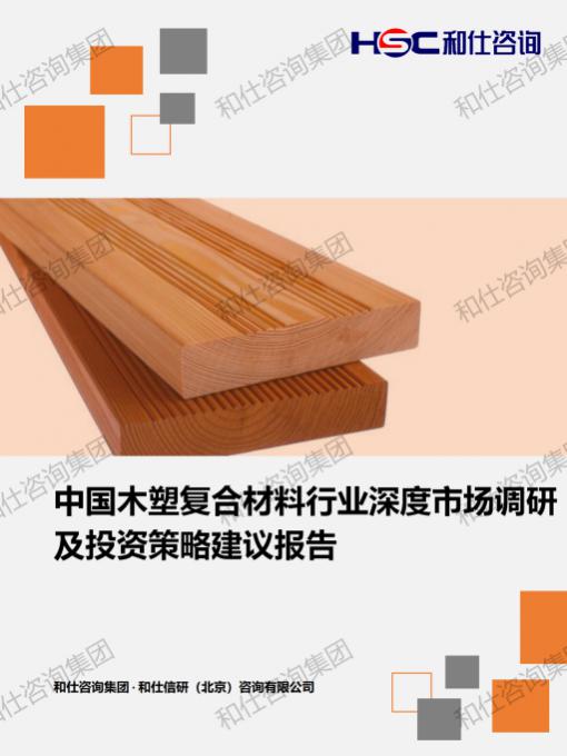 pg电子游戏试玩(中国)官方网站