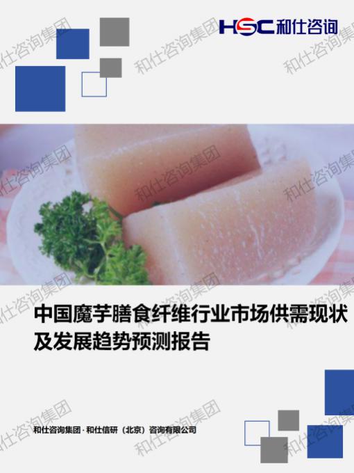 pg电子游戏试玩(中国)官方网站