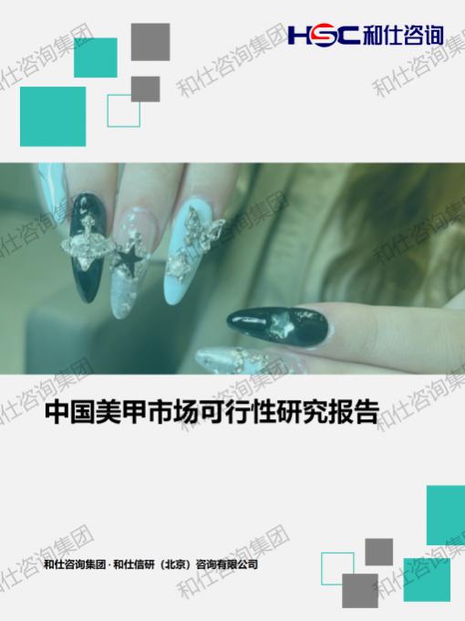 pg电子游戏试玩(中国)官方网站