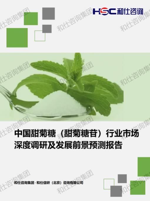 pg电子游戏试玩(中国)官方网站