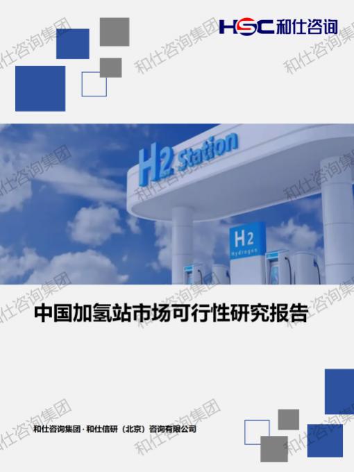 pg电子游戏试玩(中国)官方网站