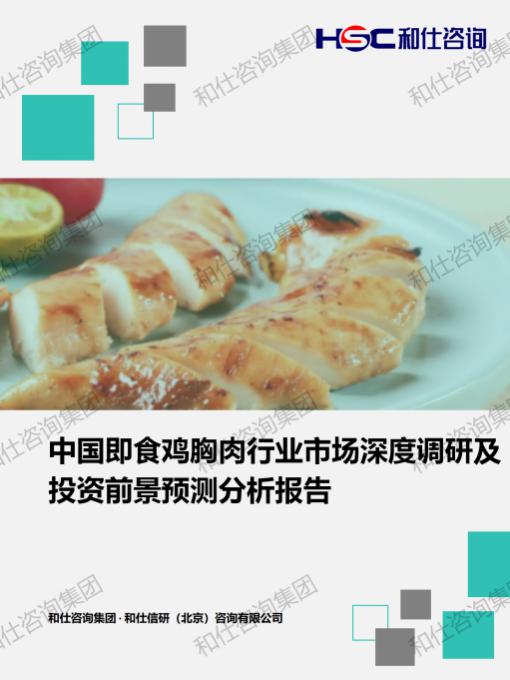 pg电子游戏试玩(中国)官方网站