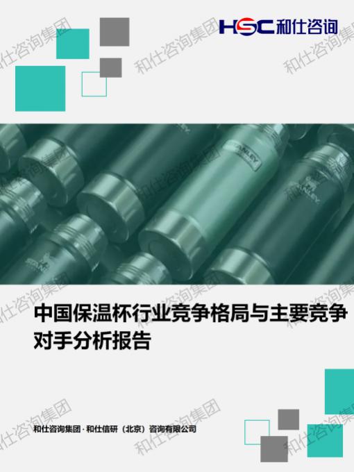 pg电子游戏试玩(中国)官方网站