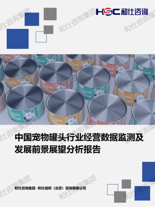 pg电子游戏试玩(中国)官方网站
