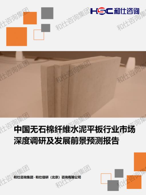 pg电子游戏试玩(中国)官方网站