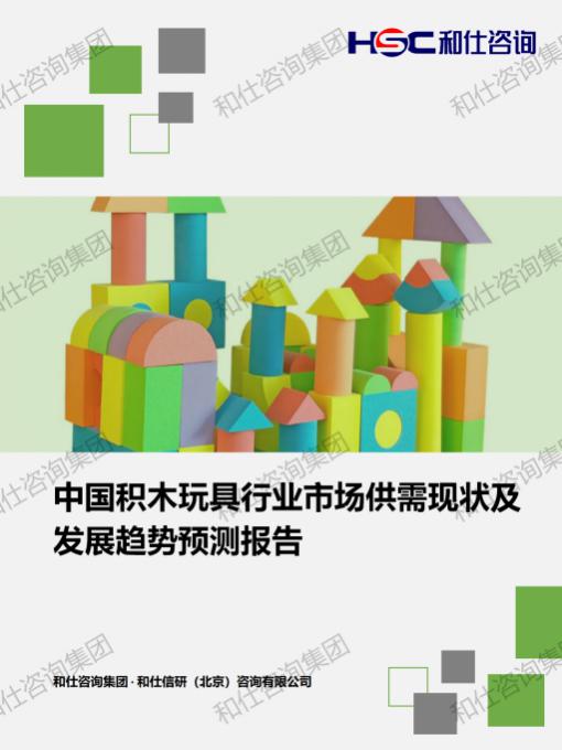 pg电子游戏试玩(中国)官方网站