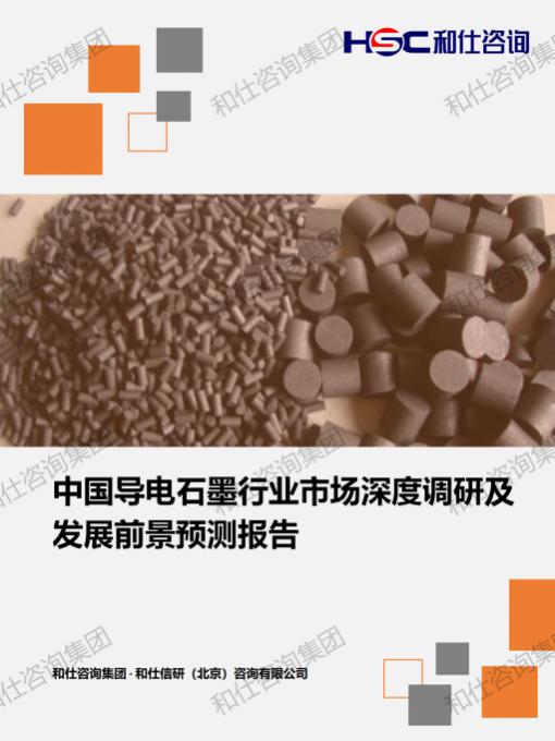 pg电子游戏试玩(中国)官方网站