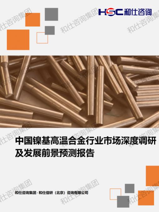 pg电子游戏试玩(中国)官方网站