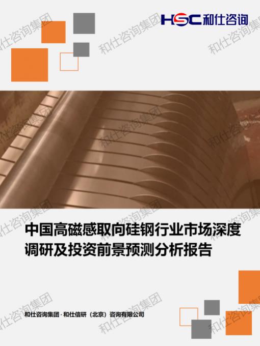 pg电子游戏试玩(中国)官方网站