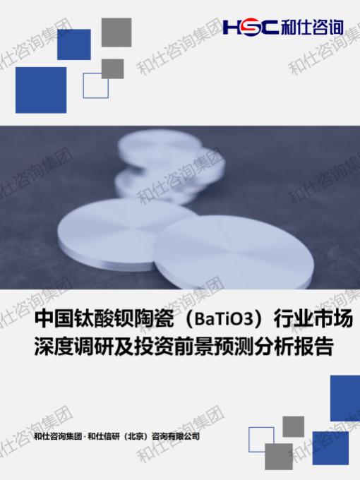 pg电子游戏试玩(中国)官方网站