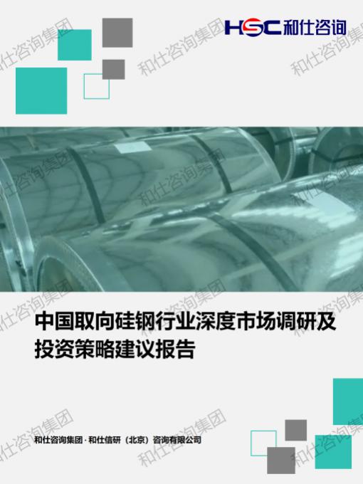 pg电子游戏试玩(中国)官方网站