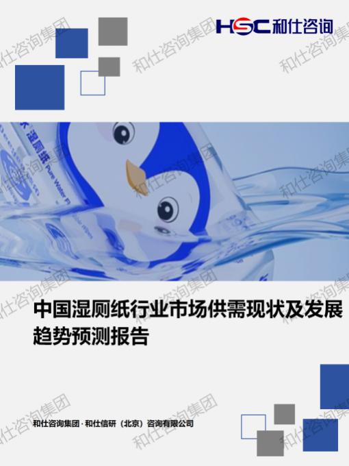 pg电子游戏试玩(中国)官方网站