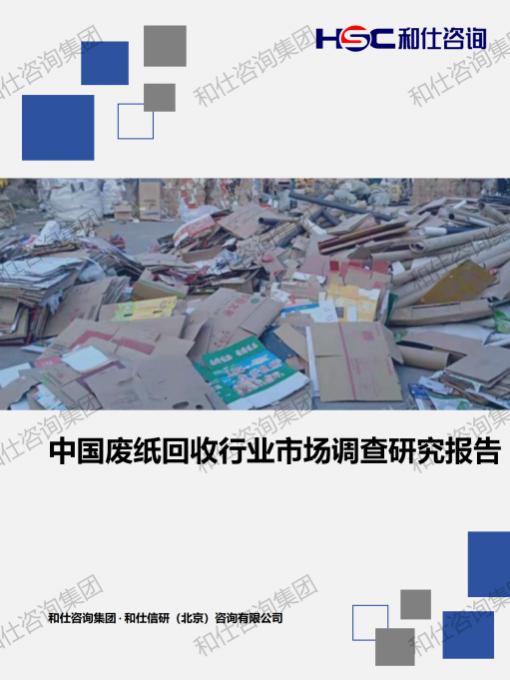 pg电子游戏试玩(中国)官方网站