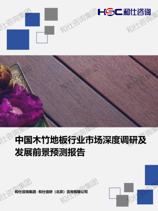 pg电子游戏试玩(中国)官方网站