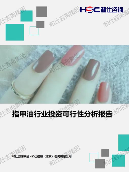 pg电子游戏试玩(中国)官方网站